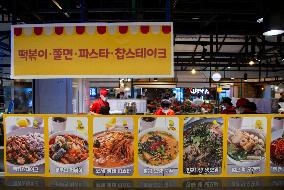 SOUTH KOREA-SEOUL-EATING-OUT PRICE-RISE
