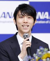 Figure skating: Hanyu retires from competition