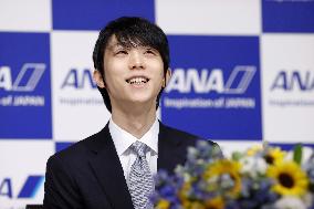 Figure skating: Hanyu retires from competition