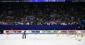 (SP)FILES-FIGURE SKATER-HANYU YUZURU