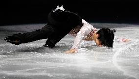 (SP)FILES-FIGURE SKATER-HANYU YUZURU