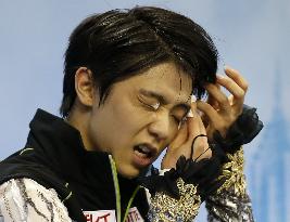 (SP)FILES-FIGURE SKATER-HANYU YUZURU