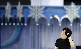 (SP)FILES-FIGURE SKATER-HANYU YUZURU