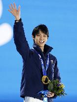 (SP)FILES-FIGURE SKATER-HANYU YUZURU