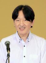 Japan Crown Prince Fumihito at ceremony