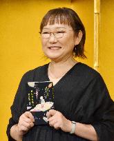 Naoki literary award in Japan