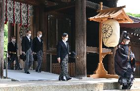 Emperor's visit to Meiji Jingu shrine