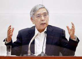 BOJ chief Kuroda meets press after policy-setting meeting