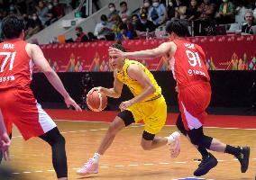 (SP)INDONESIA-JAKARTA-BASKETBALL-FIBA ASIA CUP 2022-AUS VS JPN