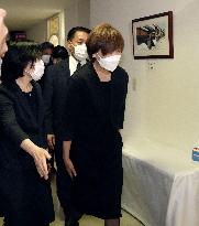 Ex-Japan PM Abe's widow visits PM's office