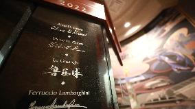 U.S.-DETROIT-AUTOMOTIVE HALL OF FAME-FIRST CHINESE ENTREPRENEUR