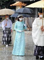 Japanese princess Kako's visit to Meiji Jingu shrine
