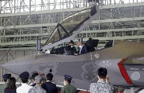 U.S. ambassador at Misawa Air Base in Japan