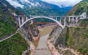 CHINA-YUNNAN-BAOSHAN-RAILWAY (CN)