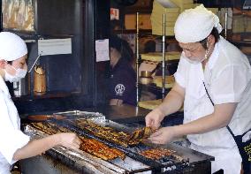 Traditional eel-eating day in Japan