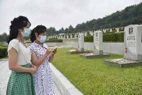 N. Korea to mark 69th anniversary of Korean War armistice