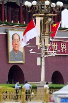 Indonesian Pres. Joko's visit to China