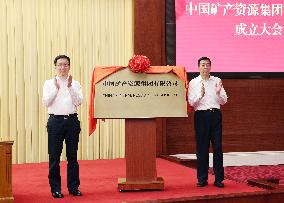 CHINA-BEIJING-HAN ZHENG-CHINA MINERAL RESOURCES GROUP-INAUGURAL MEETING (CN)