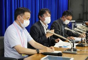 Japan's 1st case of monkeypox