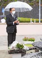 6th anniversary of care home mass murder in Japan