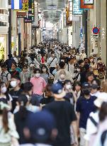 Scene in Osaka amid coronavirus pandemic