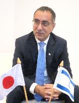 Israeli Ambassador to Japan Cohen