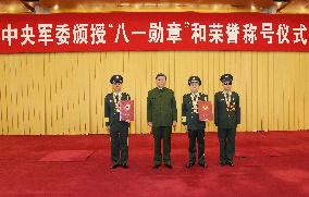 CHINA-BEIJING-XI JINPING-AUGUST 1 MEDAL-AWARDING CEREMONY (CN)