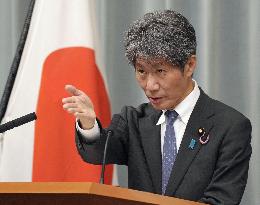 Japanese government spokesman Isozaki