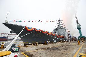 SOUTH KOREA-ULSAN-AEGIS DESTROYER-LAUNCH