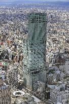 Abeno Harukas skyscraper in Osaka