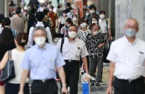 Scene of Tokyo amid COVID-19 pandemic