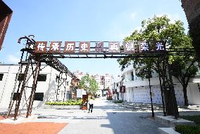 CHINA-BEIJING-FORMER WINE FACTORY-CULTURAL INDUSTRIAL PARK (CN)