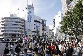 Scene of Tokyo amid COVID-19 pandemic
