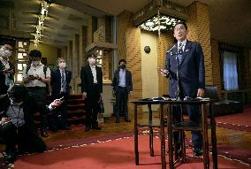 Japan PM Kishida ahead of NPT review conference