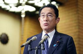 Japan PM Kishida ahead of NPT review conference