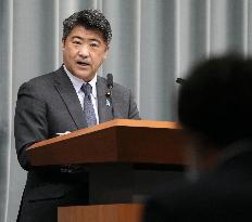 Japanese gov't spokesman Kihara