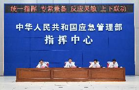 CHINA-WANG YONG-FLOOD CONTROL-DROUGHT RELIEF-VIDEO CONFERENCE (CN)
