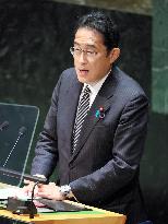 Japan PM Kishida at U.N. for nuclear conference