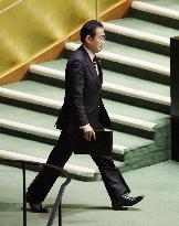 Japan PM Kishida at U.N. for nuclear conference