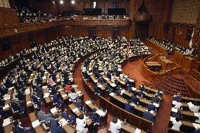 Extraordinary Diet session opens in Japan