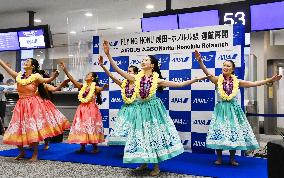 ANA resumes flights to Hawaii from Japan