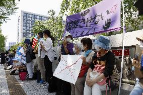 Protest against ex-Japan PM Abe's state funeral
