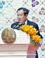 Cambodia PM at ASEAN foreign ministers meeting