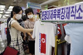 Consumer goods fair in Pyongyang