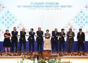 CAMBODIA-PHNOM PENH-55TH ASEAN FM MEETING-KICK OFF