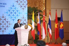 CAMBODIA-PHNOM PENH-55TH ASEAN FM MEETING-KICK OFF