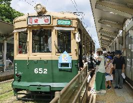Streetcar that survived 1945 Hiroshima atomic bombing