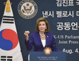 U.S. House Speaker Pelosi in Seoul