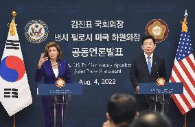 U.S. House Speaker Pelosi in Seoul