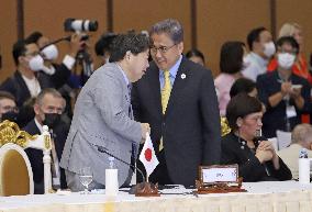 East Asia Summit foreign ministers' meeting